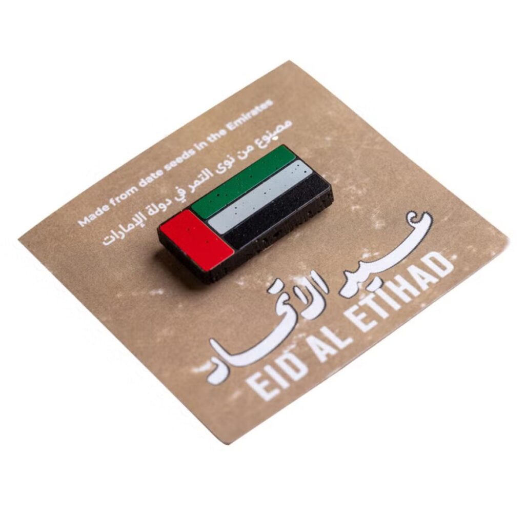 Eid Al Etihad – UAE Flag Pin